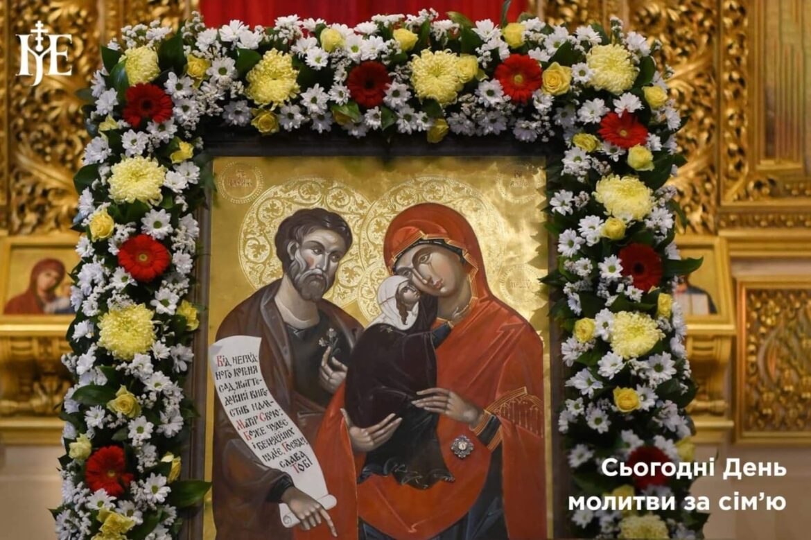 Митрополит Епіфаній закликає до молитви за сім’ю та Україну