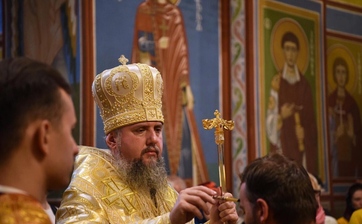 Підготовка до святкового богослужіння: Всенічне бдіння перед шістнадцятою неділею після П’ятидесятниці