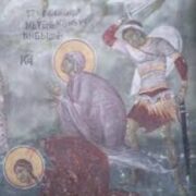 Життя і мучеництво святої Васси та її синів