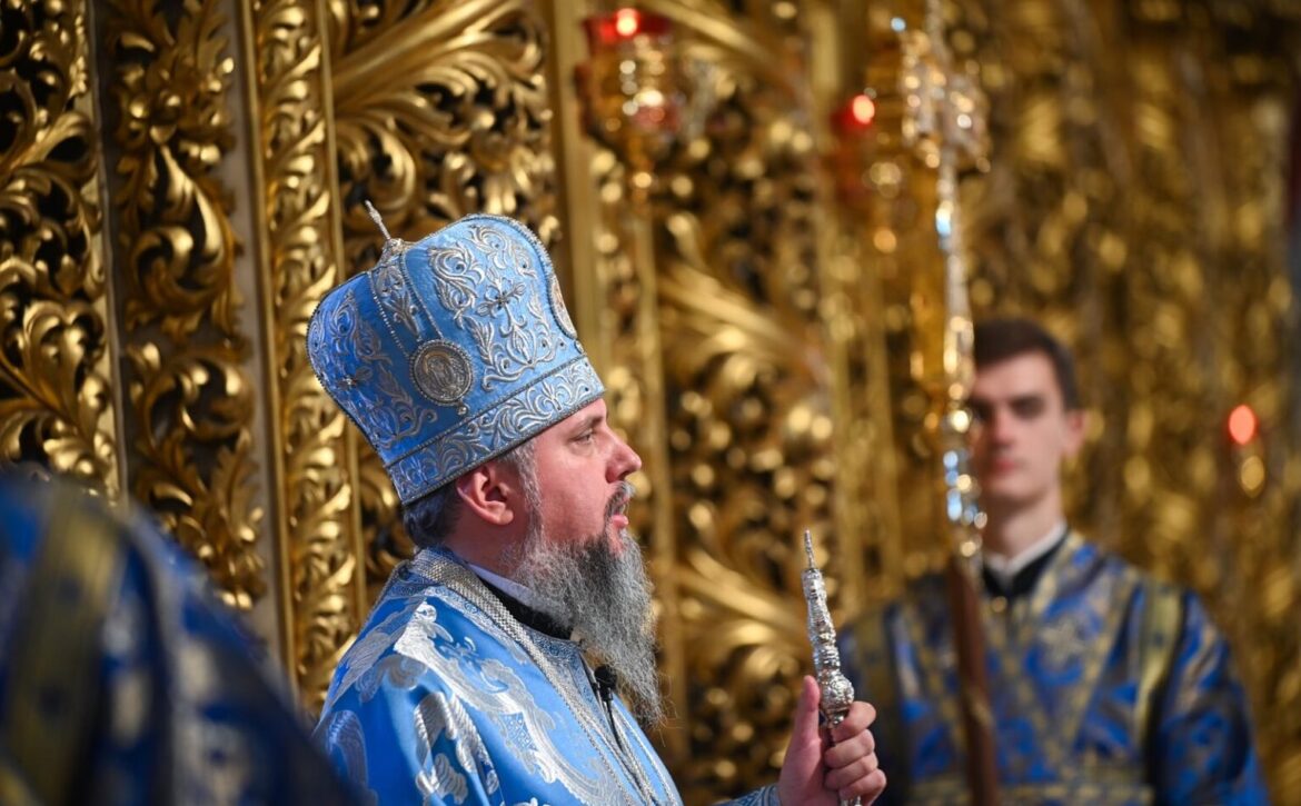 Від Рабства до Свободи: Проповідь Митрополита Епіфанія