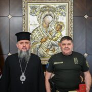 Предстоятель відвідав черговий випуск капеланів Сил ТрО