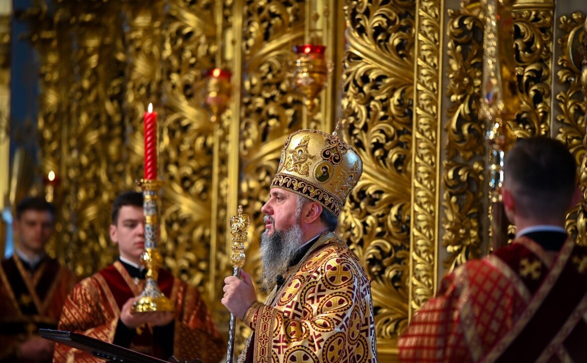 Божественна літургія в день свята Воздвиження Чесного і Животворчого Хреста Господнього