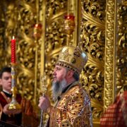 Божественна літургія в день свята Воздвиження Чесного і Животворчого Хреста Господнього