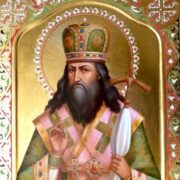 Митрополит Епіфаній закликає до молитви за сім’ю та Україну