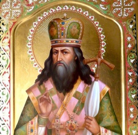 Життя і діяльність святителя Феодосія Углицького: Праведність та духовна віра XVII століття