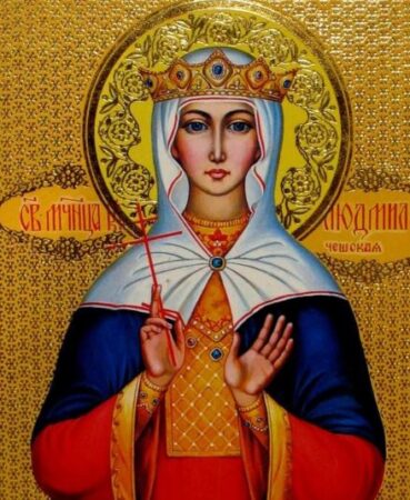Свято святої Людмили: Віра, благочестя і жертва