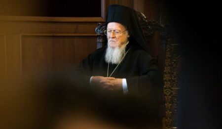 «Десятиліття вибраного душпастирства» від Вселенського Патріарха до І. Духовенства та Монахів І. Митрополії Австрії та Екзархату Угорщини