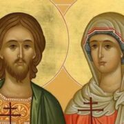 Свято Різдва Богородиці: Початок Нового Літургійного Року та Значення Діви Марії