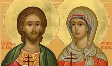 Мученицька історія подружжя Адріана і Наталії