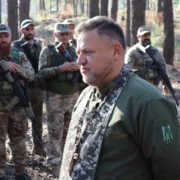 Священне освячення Центру психічного здоров’я в Кам’янському: Митрополит Епіфаній відкриває нові можливості для військових