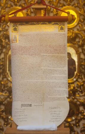 Заклик створити структуру ПЦУ для української діаспори в Європі (ВІДЕО)