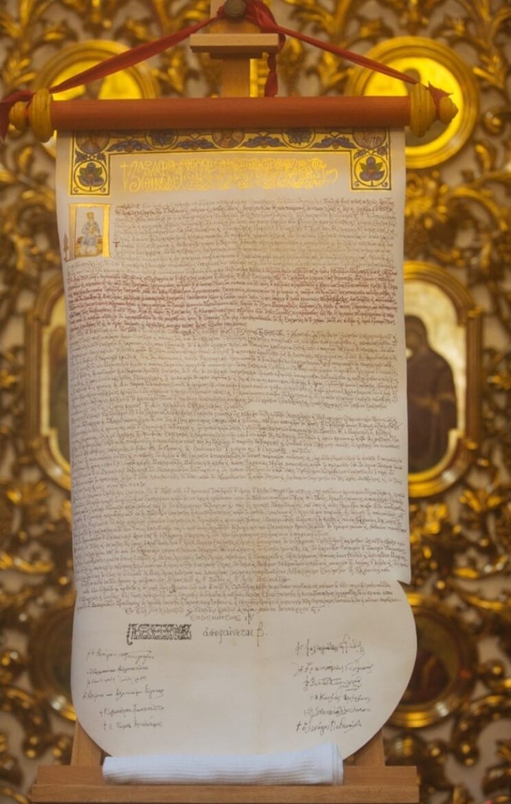 Заклик створити структуру ПЦУ для української діаспори в Європі (ВІДЕО)