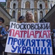 Секретар РНБО закликає парламент поставити на голосування питання про заборону релігійних організацій, пов'язаних із Москвою