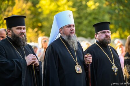 Духовне подіяння: Митрополит Епіфаній освятив каплицю в Хмельницькій єпархії