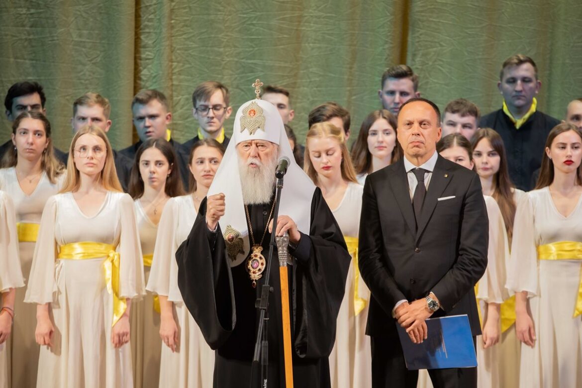Святійший Патріарх Філарет відзначив 160-річчя Національної музичної академії України