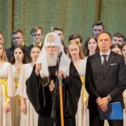 Святійший Патріарх Філарет відзначив 160-річчя Національної музичної академії України