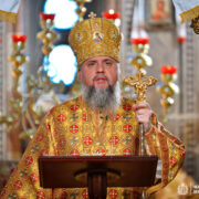 Перемагайте ворога разом з Богом: Проповідь Митрополита Київського і всієї України Епіфанія