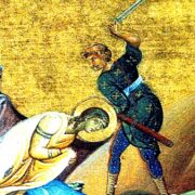 Життя та мучеництво святої Анастасії Римлянки