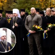 Митрополит Епіфаній в Дніпрі: поклоніння Героям та єдність нації