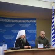 Блаженнійший Митрополит Епіфаній зустрівся з керівництвом Дніпропетровської області