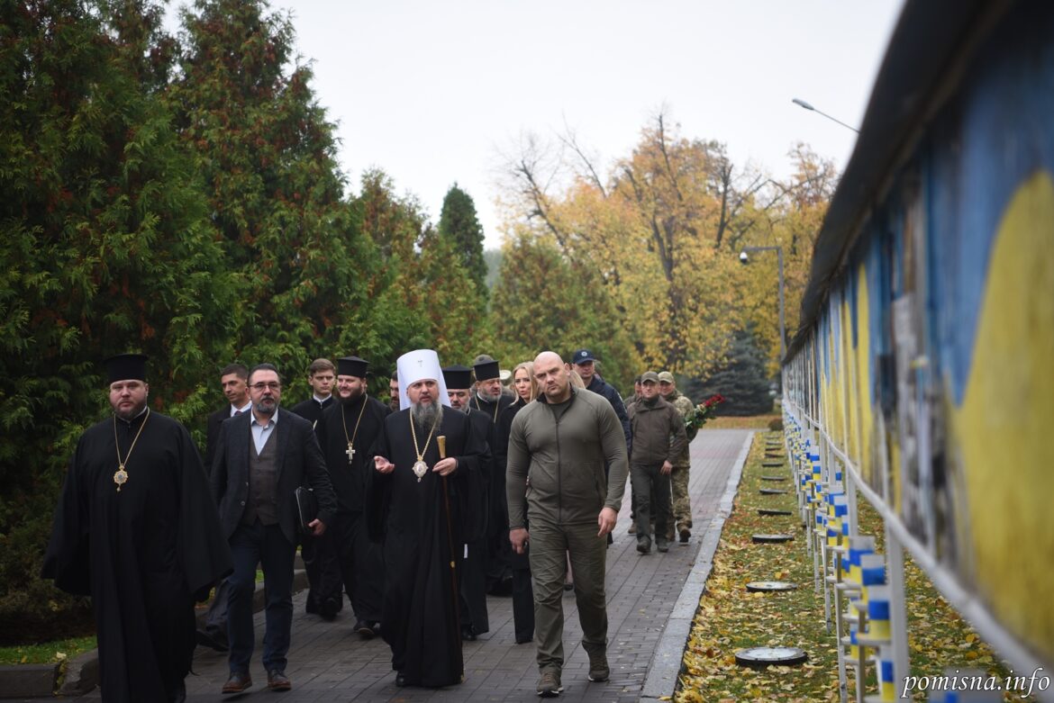 Блаженніший Митрополит Епіфаній вшанував полеглих захисників в Дніпрі
