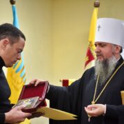 Блаженніший Митрополит Епіфаній відвідав Кам’янське та благословив майбутній храм ПЦУ