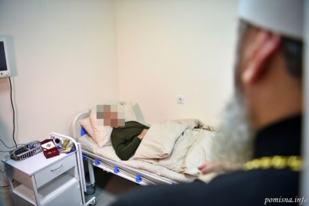 Священне освячення Центру психічного здоров’я в Кам’янському: Митрополит Епіфаній відкриває нові можливості для військових