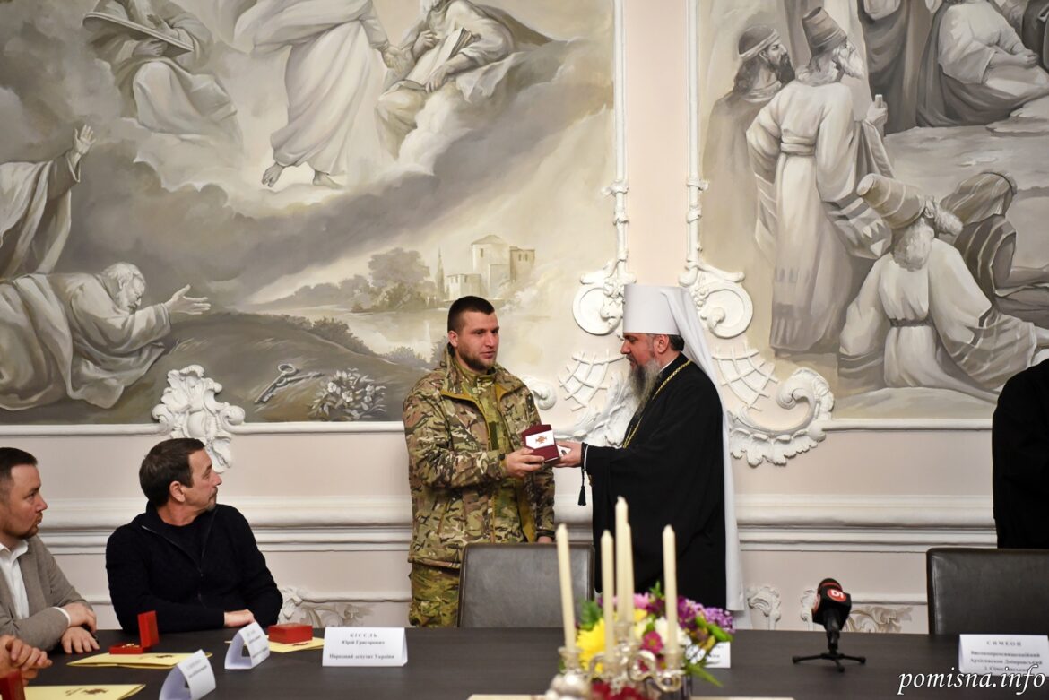 ВІДЕОСЮЖЕТ/ Історична Зустріч на Дніпропетровщині: Митрополит Епіфаній та Герої України – Дніпро вражає своїми людьми!