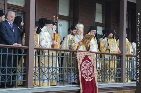 Промова Святішого Вселенського Патріарха Варфоломія під час Святої Вечірні у храмі святого Георгія Неохорія (Подвір’я Гробу Господнього, 22 жовтня 2023 р.)