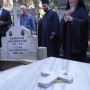 Митрополит Епіфаній у Чернівцях: Шлях до єднання православ'я