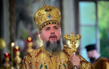 Сповіщення Істиною: Проповідь Митрополита Епіфанія