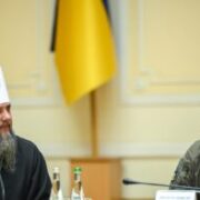 Зустріч глав і релігійних представників з Прем’єр-міністром: спільна дія для майбутнього України