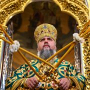 Важливість вивчення Священного Писання: Проповідь Блаженнішого Митрополита Епіфанія