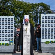 Митрополит Епіфаній взяв участь у заупокійній літії на День Покрови