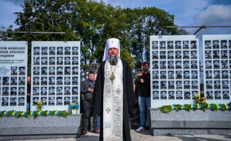 Митрополит Епіфаній взяв участь у заупокійній літії на День Покрови