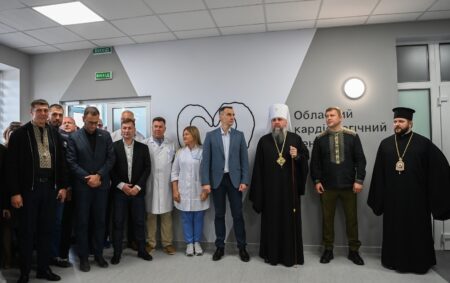 Митрополитом Епіфанієм освячено реабілітаційний центр для військових у Рівному