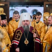Митрополит Епіфаній відслужив літургію в Чернівцях
