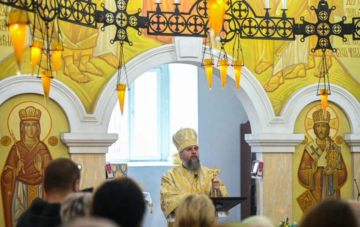 Митрополит Епіфаній: Віра як опора в часи випробувань