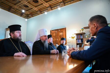 Митрополит Епіфаній у Чернівцях: Шлях до єднання православ’я