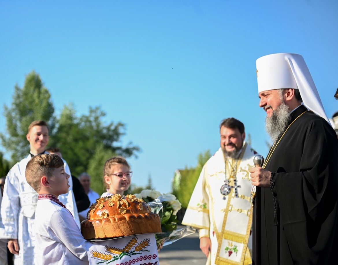 Запрошення на важливу подію православної Чернігівщини