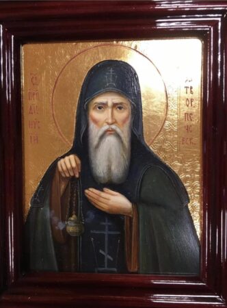 Святий Діонісій Печерський: День пам’яті великого подвижника віри