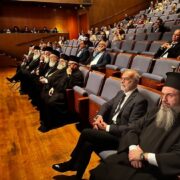 Міжнародна наукова конференція: Святий Синод відзначив сторіччя Церкви