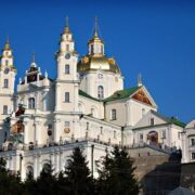Почаївська Лавра: Голова Фонду пам'яті Блаженнішого Митрополита Мефодія висловлює занепокоєння щодо об'єктивності інформаційної підтримки подій