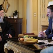 Касселакіс: Патріарх Варфоломій прийняв мого "партнера", запросив до Фанару на свято Богоявлення!!