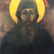 Свято преподобних Мартирія диякона і Мартирія затворника Печерського