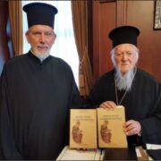 Два томи дослідження про Святого Нектарія, представлені Вселенському Патріарху