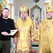 Міжнародна наукова конференція: Святий Синод відзначив сторіччя Церкви