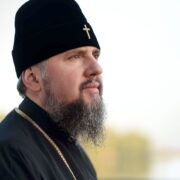 Законодавча Заборона: Митрополит Епіфаній закликає Україну захищати свій духовний простір від країни-агресора
