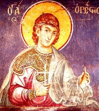 Святий Орест: Життя, Віра та Триумф Любові