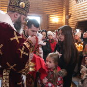 Урочиста Літургія та Мудрі Слова: Торжество в Катерининській Церкві Луцька